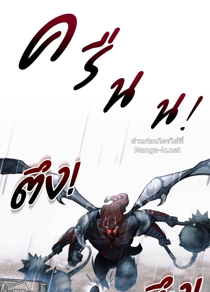 Doujin-Lc- อ่าน โดจิน มังฮวา เกาหลี ญี่ปุ่น จีน แปลไทย ผู้พิชิตเกมป้องกันฐาน ตอนที่ 1 2 3 4 5 6 7 8 9 10 11 12 13 14 ฟรี ไม่มีโฆษณา อ่าน โดจิน Manhwa เกาหลี ญี่ปุ่น จีน เรามีครบ คัดมาให้เน้นๆ โดจิน 18+ รับประกันความฟินโดย Doujin Lc