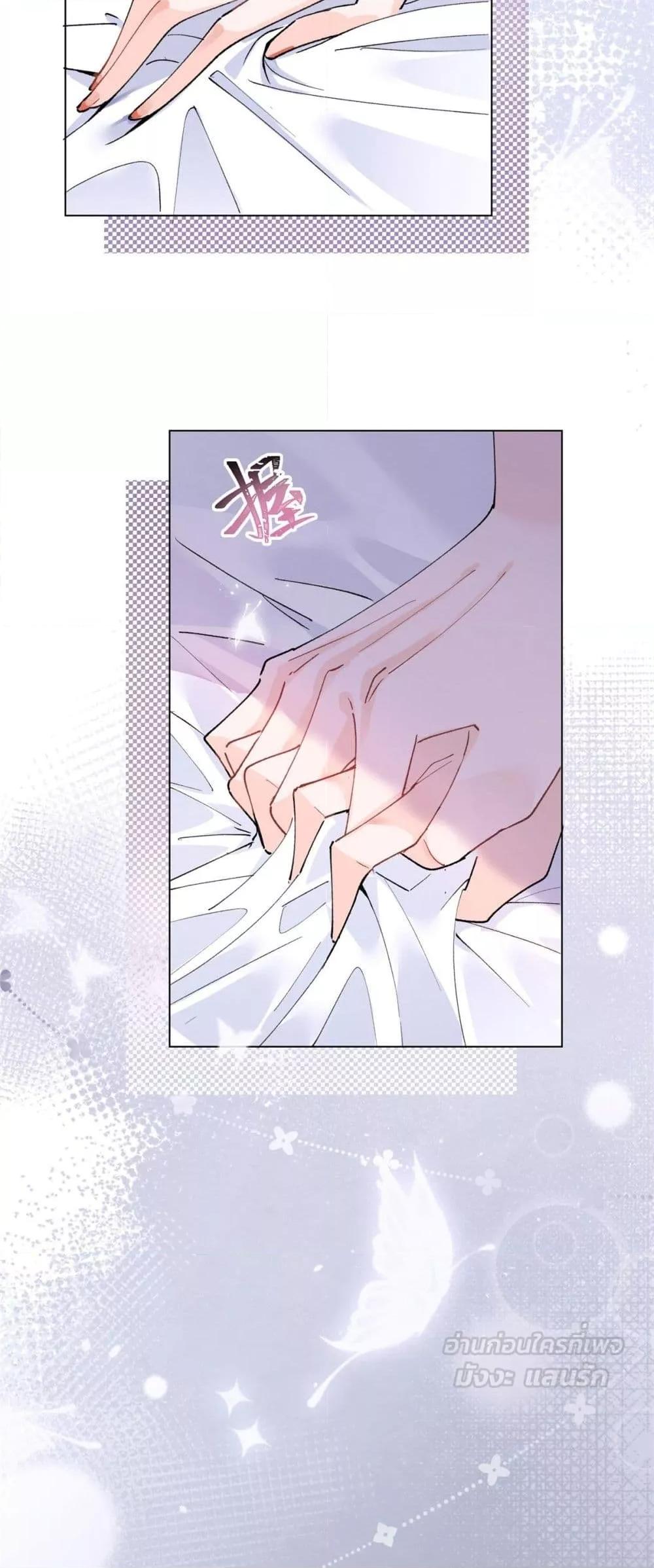 Manga-lc-com อ่านมังงะ อ่านการ์ตูน ออนไลน์ ฟรี MyMarriageWas ตอนที่ 1 2 3 4 5 6 7 8 9 10 11 12 13 14 ฟรี ไม่มีโฆษณา Manga-lc - อ่าน มังงะ อ่าน การ์ตูน ออนไลน์ อ่านมังงะ ฟรี
