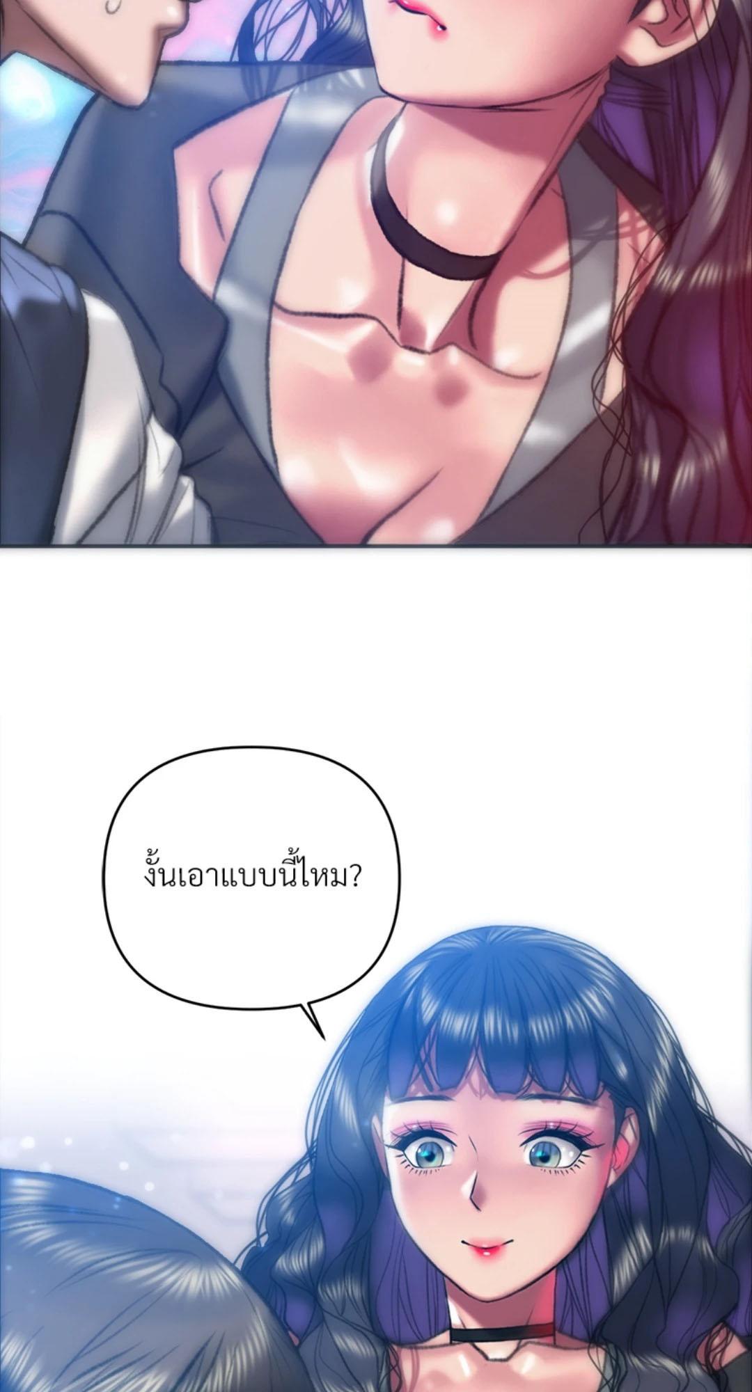 Doujin-Lc- อ่าน โดจิน มังฮวา เกาหลี ญี่ปุ่น จีน แปลไทย เมืองกระหายรัก ตอนที่ 1 2 3 4 5 6 7 8 9 10 11 12 13 14 ฟรี ไม่มีโฆษณา อ่าน โดจิน Manhwa เกาหลี ญี่ปุ่น จีน เรามีครบ คัดมาให้เน้นๆ โดจิน 18+ รับประกันความฟินโดย  Doujin Lc