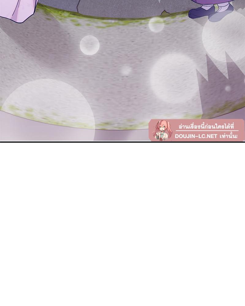 Doujin-Lc- อ่าน โดจิน มังฮวา เกาหลี ญี่ปุ่น จีน แปลไทย ดวงร้าย-ชะตารัก ตอนที่ 1 2 3 4 5 6 7 8 9 10 11 12 13 14 ฟรี ไม่มีโฆษณา อ่าน โดจิน Manhwa เกาหลี ญี่ปุ่น จีน เรามีครบ คัดมาให้เน้นๆ โดจิน 18+ รับประกันความฟินโดย  Doujin Lc