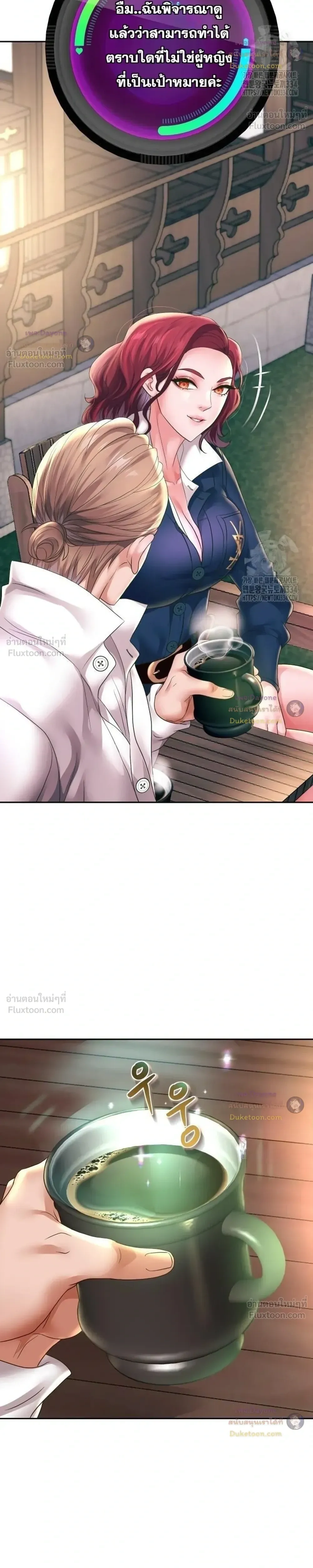 Doujin-Lc- อ่าน โดจิน มังฮวา เกาหลี ญี่ปุ่น จีน แปลไทย Reborn with a big dick! ขอเกิดใหม่ให้เจ้าโลกใหญ่ทีเถอะครับ! ตอนที่ 1 2 3 4 5 6 7 8 9 10 11 12 13 14 ฟรี ไม่มีโฆษณา อ่าน โดจิน Manhwa เกาหลี ญี่ปุ่น จีน เรามีครบ คัดมาให้เน้นๆ โดจิน 18+ รับประกันความฟินโดย  Doujin Lc