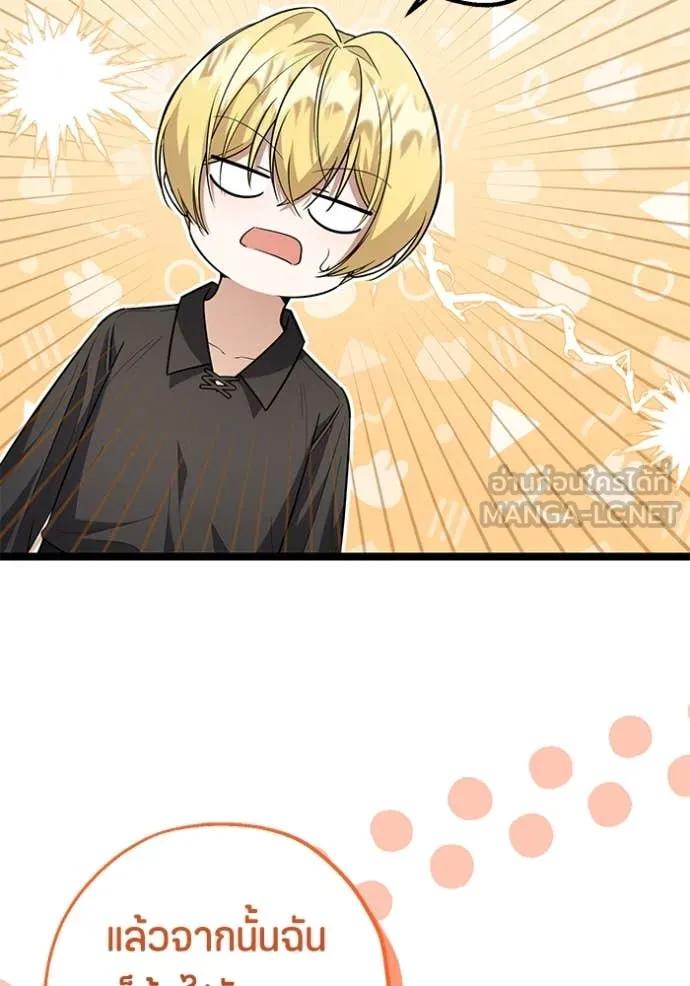 Doujin-Lc- อ่าน โดจิน มังฮวา เกาหลี ญี่ปุ่น จีน แปลไทย 25 ตอนที่ 1 2 3 4 5 6 7 8 9 10 11 12 13 14 ฟรี ไม่มีโฆษณา อ่าน โดจิน Manhwa เกาหลี ญี่ปุ่น จีน เรามีครบ คัดมาให้เน้นๆ โดจิน 18+ รับประกันความฟินโดย  Doujin Lc