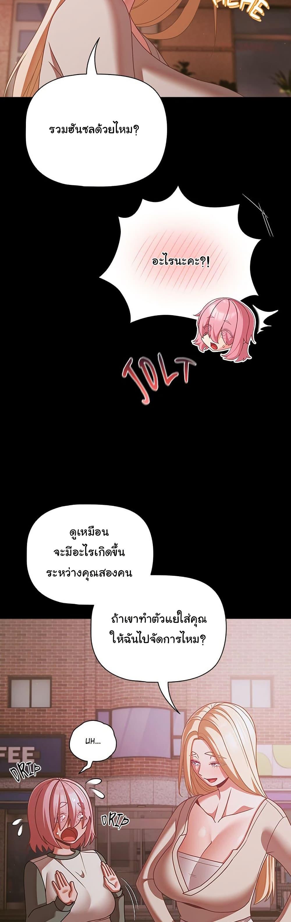 Doujin-Lc- อ่าน โดจิน มังฮวา เกาหลี ญี่ปุ่น จีน แปลไทย People of The Dark ตอนที่ 1 2 3 4 5 6 7 8 9 10 11 12 13 14 ฟรี ไม่มีโฆษณา อ่าน โดจิน Manhwa เกาหลี ญี่ปุ่น จีน เรามีครบ คัดมาให้เน้นๆ โดจิน 18+ รับประกันความฟินโดย  Doujin Lc