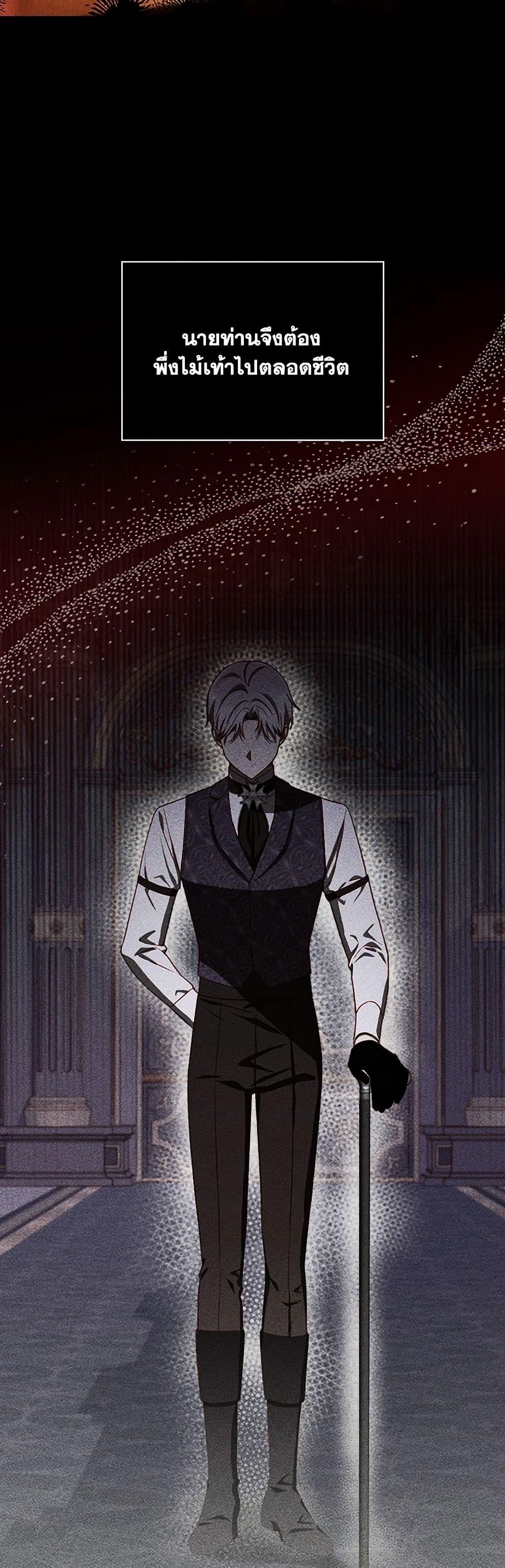 Manga-lc-com อ่านมังงะ อ่านการ์ตูน ออนไลน์ ฟรี Surviving As A Maid ตอนที่ 1 2 3 4 5 6 7 8 9 10 11 12 13 14 ฟรี ไม่มีโฆษณา Manga-lc - อ่าน มังงะ อ่าน การ์ตูน ออนไลน์ อ่านมังงะ ฟรี