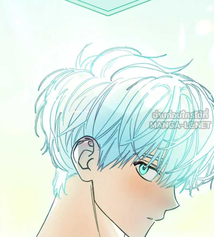 ย้อนเวลามาเป็นมักเน่ ตอนที่ 1 รูปที่ 210