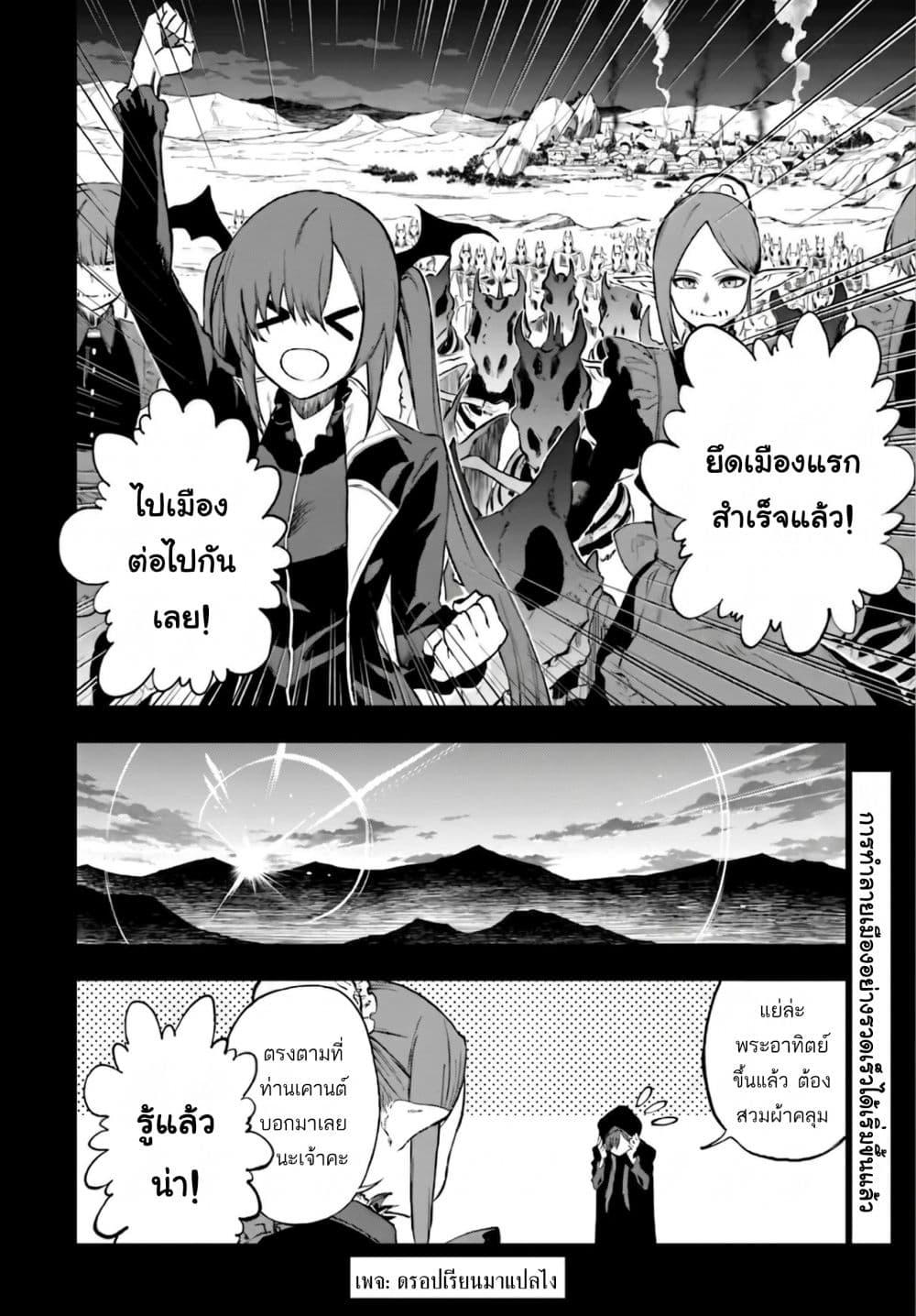 Manga-lc-com อ่านมังงะ อ่านการ์ตูน ออนไลน์ ฟรี Ougon no Keikenchi ตอนที่ 1 2 3 4 5 6 7 8 9 10 11 12 13 14 ฟรี ไม่มีโฆษณา Manga-lc - อ่าน มังงะ อ่าน การ์ตูน ออนไลน์ อ่านมังงะ ฟรี