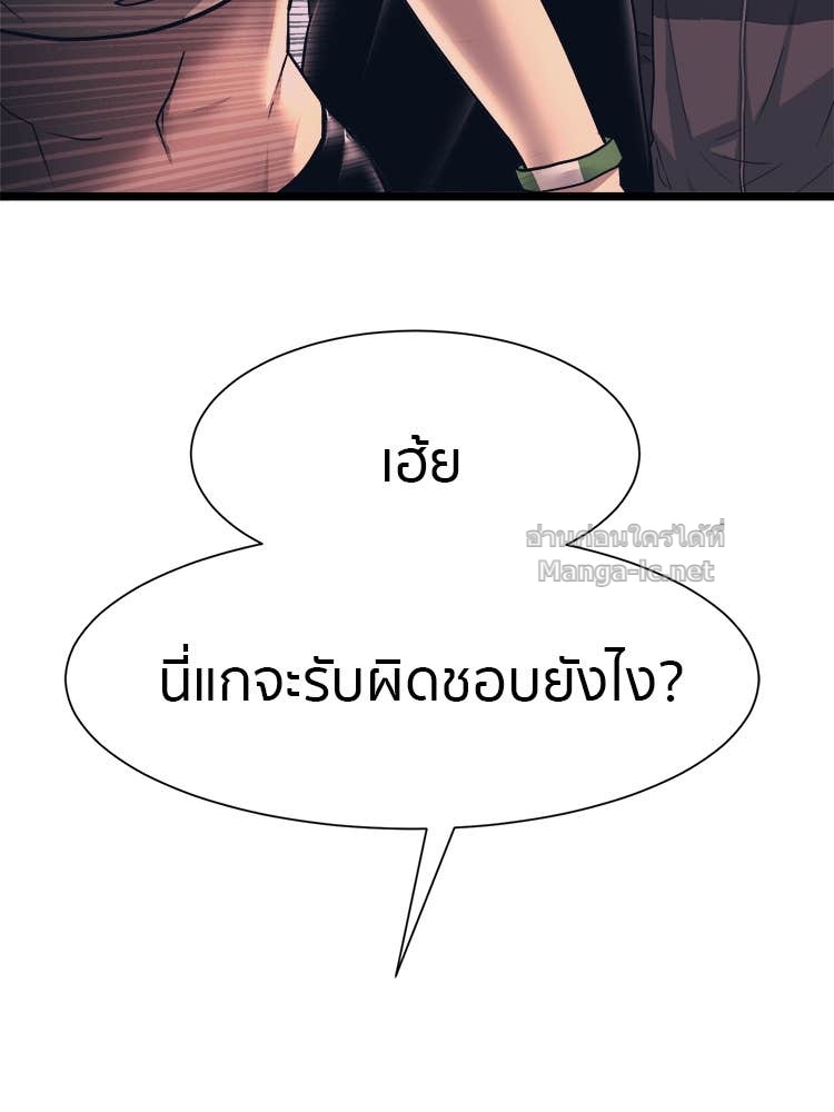 Doujin-Lc- อ่าน โดจิน มังฮวา เกาหลี ญี่ปุ่น จีน แปลไทย โคตรแกร่ง ตอนที่ 1 2 3 4 5 6 7 8 9 10 11 12 13 14 ฟรี ไม่มีโฆษณา อ่าน โดจิน Manhwa เกาหลี ญี่ปุ่น จีน เรามีครบ คัดมาให้เน้นๆ โดจิน 18+ รับประกันความฟินโดย Doujin Lc