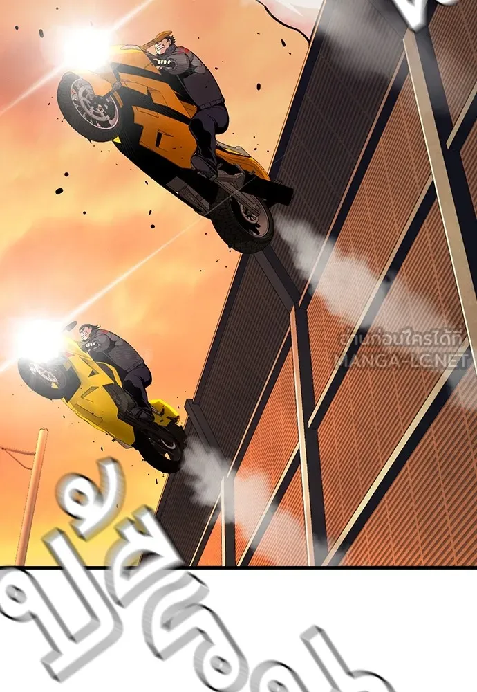 King Game ตอนที่ 56 เราจะไปทางนั้น รูปที่ 150