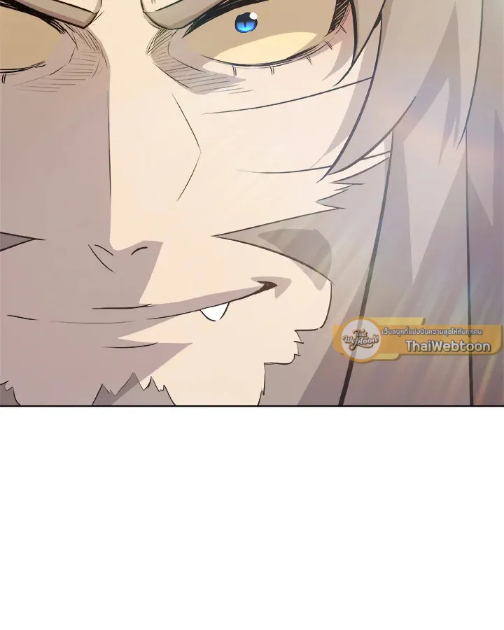 Overpowered Sword ตอนที่ ตอนที่ 129 รูปที่ 51