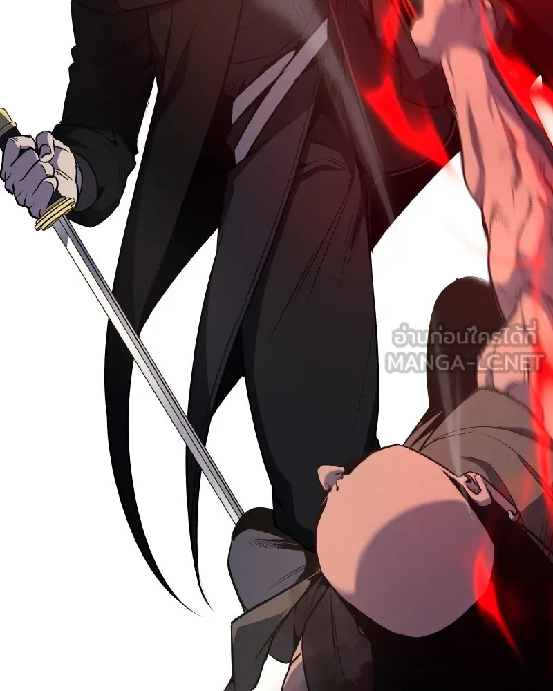 เกิดอีกทีเป็นว่าที่ประมุขลัทธิมาร ตอนที่ 74 รูปที่ 147