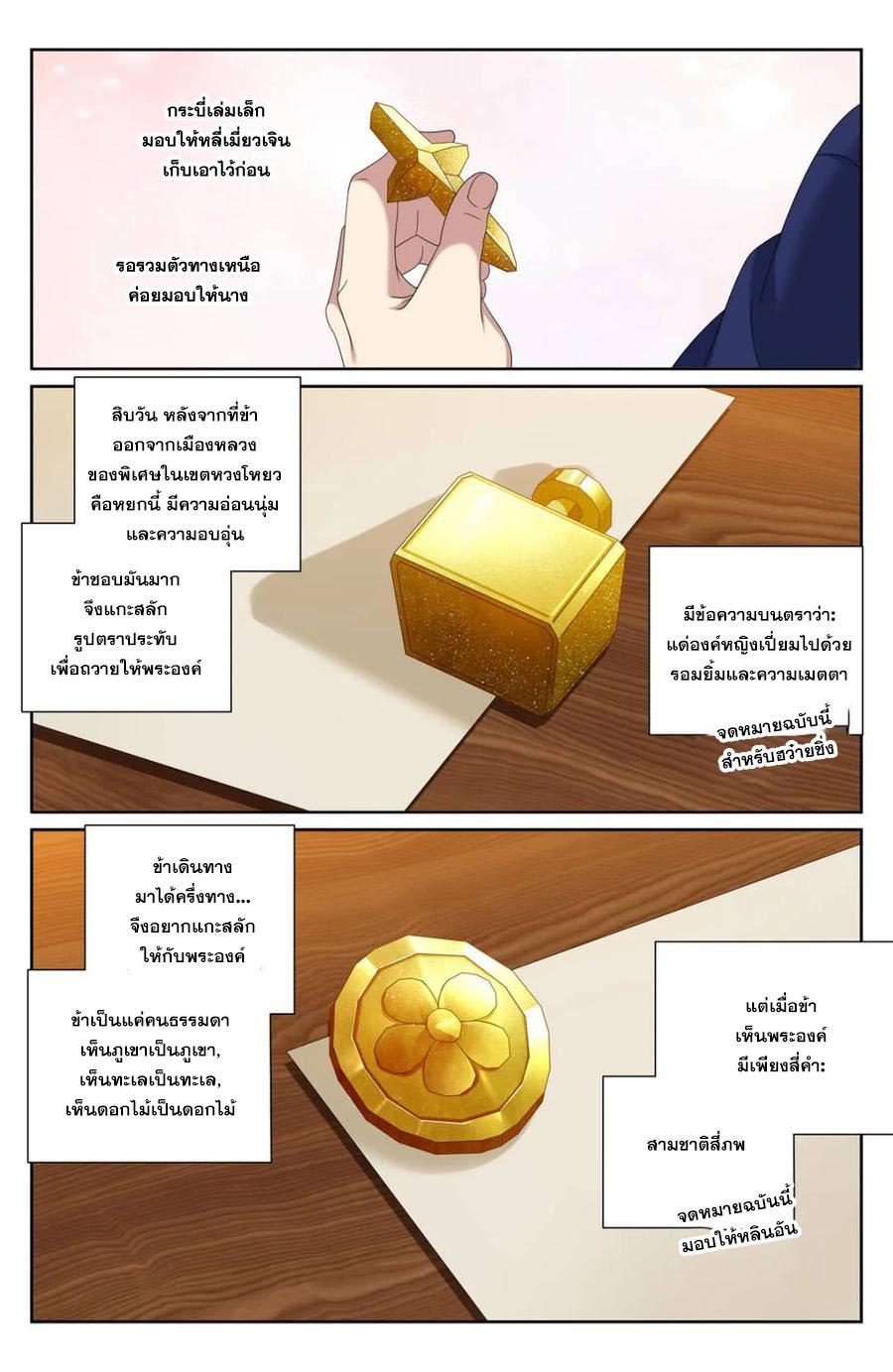 Manga-lc-com อ่านมังงะ อ่านการ์ตูน ออนไลน์ ฟรี Nightwatcher ตอนที่ 1 2 3 4 5 6 7 8 9 10 11 12 13 14 ฟรี ไม่มีโฆษณา Manga-lc - อ่าน มังงะ อ่าน การ์ตูน ออนไลน์ อ่านมังงะ ฟรี
