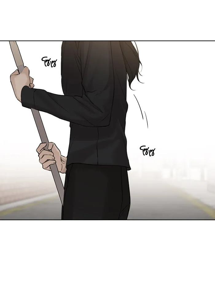 เพียงรุ่งอรุณ ตอนที่ 20 รูปที่ 79