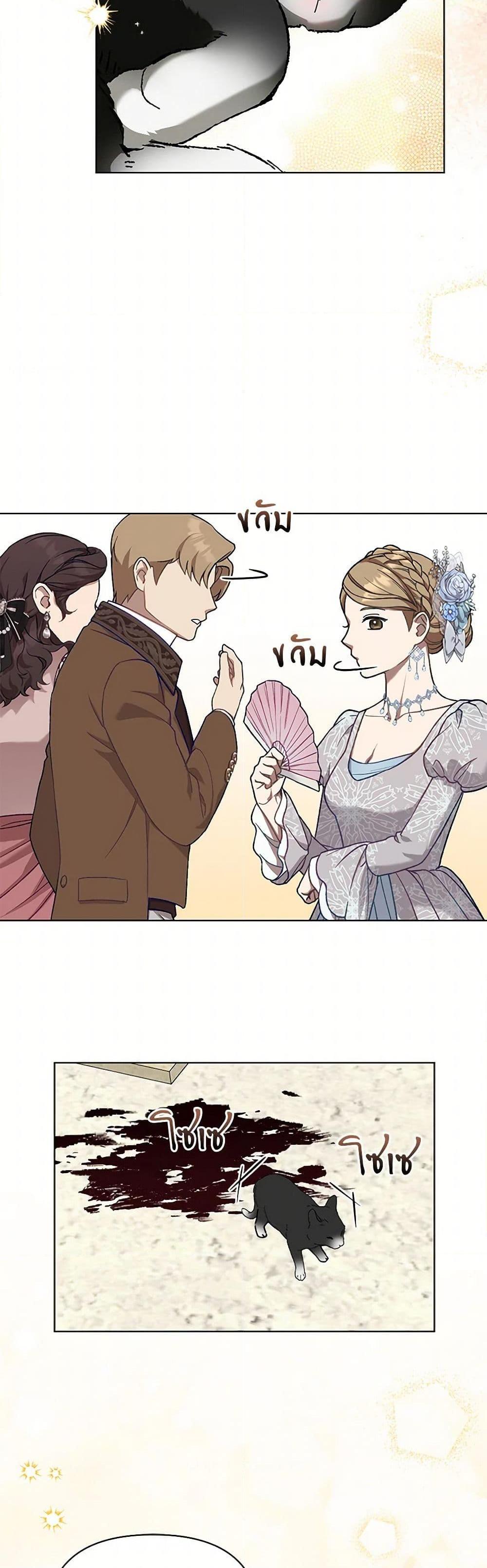 Manga-lc-com อ่านมังงะ อ่านการ์ตูน ออนไลน์ ฟรี The Bird Empress ตอนที่ 1 2 3 4 5 6 7 8 9 10 11 12 13 14 ฟรี ไม่มีโฆษณา Manga-lc - อ่าน มังงะ อ่าน การ์ตูน ออนไลน์ อ่านมังงะ ฟรี