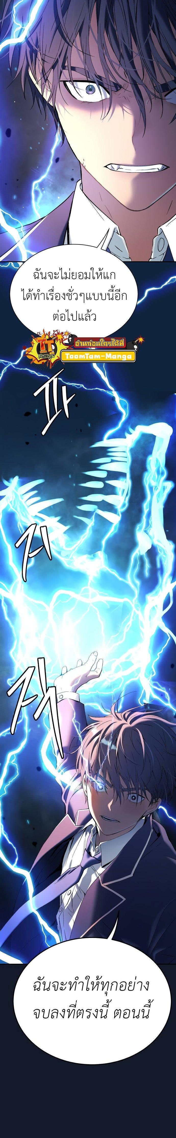 Manga-lc-com อ่านมังงะ อ่านการ์ตูน ออนไลน์ ฟรี Oh! Dangun ตอนที่ 1 2 3 4 5 6 7 8 9 10 11 12 13 14 ฟรี ไม่มีโฆษณา Manga-lc - อ่าน มังงะ อ่าน การ์ตูน ออนไลน์ อ่านมังงะ ฟรี