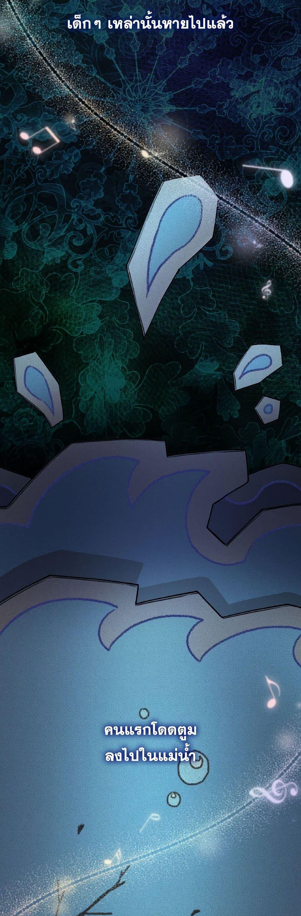 Manga-lc-com อ่านมังงะ อ่านการ์ตูน ออนไลน์ ฟรี Villains Behind the Curtains ตอนที่ 1 2 3 4 5 6 7 8 9 10 11 12 13 14 ฟรี ไม่มีโฆษณา Manga-lc - อ่าน มังงะ อ่าน การ์ตูน ออนไลน์ อ่านมังงะ ฟรี