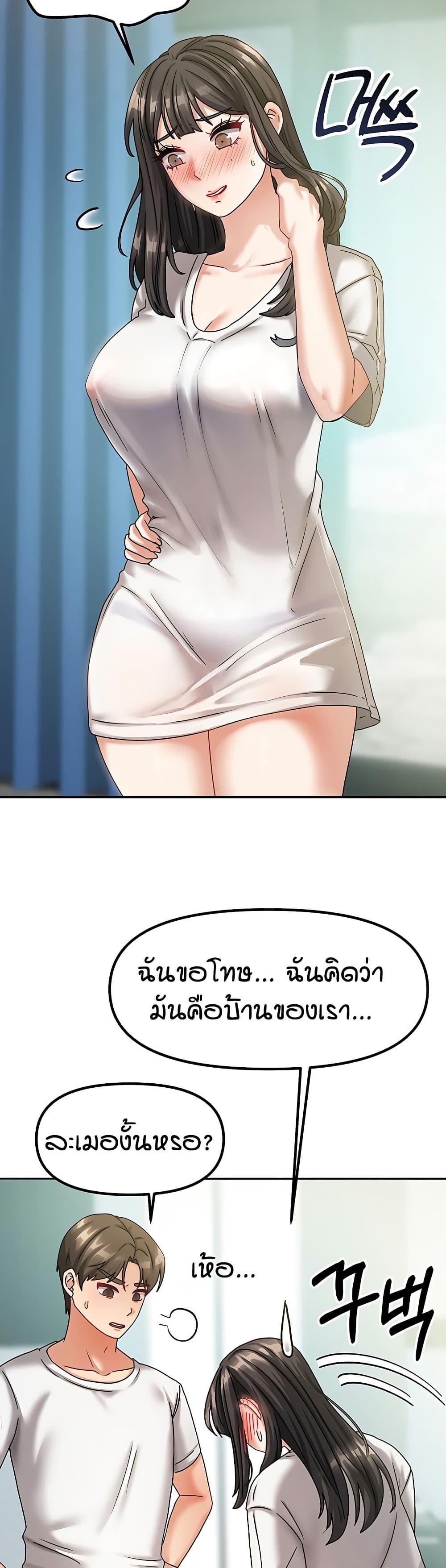Doujin-Lc- อ่าน โดจิน มังฮวา เกาหลี ญี่ปุ่น จีน แปลไทย Living in Two Houses ตอนที่ 1 2 3 4 5 6 7 8 9 10 11 12 13 14 ฟรี ไม่มีโฆษณา อ่าน โดจิน Manhwa เกาหลี ญี่ปุ่น จีน เรามีครบ คัดมาให้เน้นๆ โดจิน 18+ รับประกันความฟินโดย  Doujin Lc