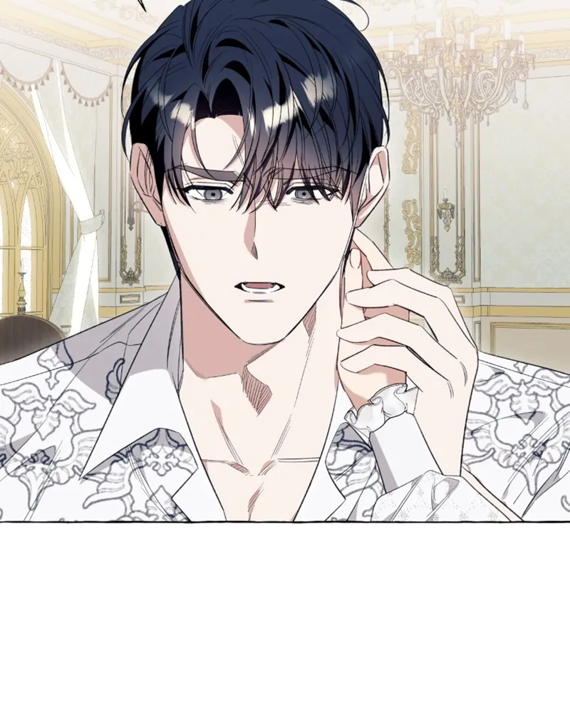 นึกว่าเป็นอิเซไคธรรมดา ตอนที่ 45 รูปที่ 85