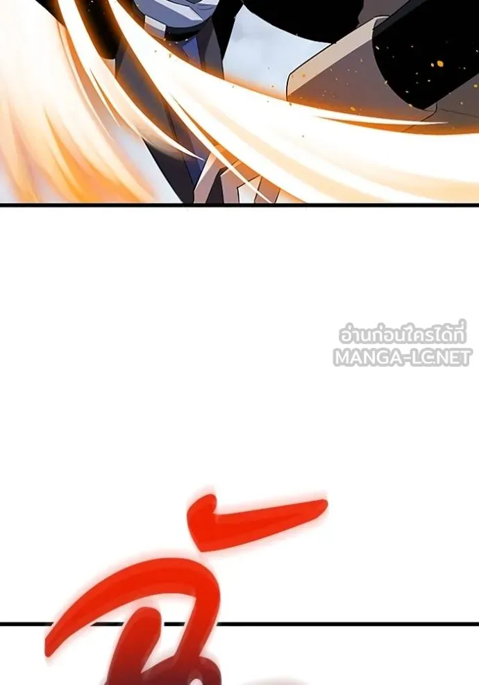 โคตรอาวุธลับ ตอนที่ 26 รูปที่ 63