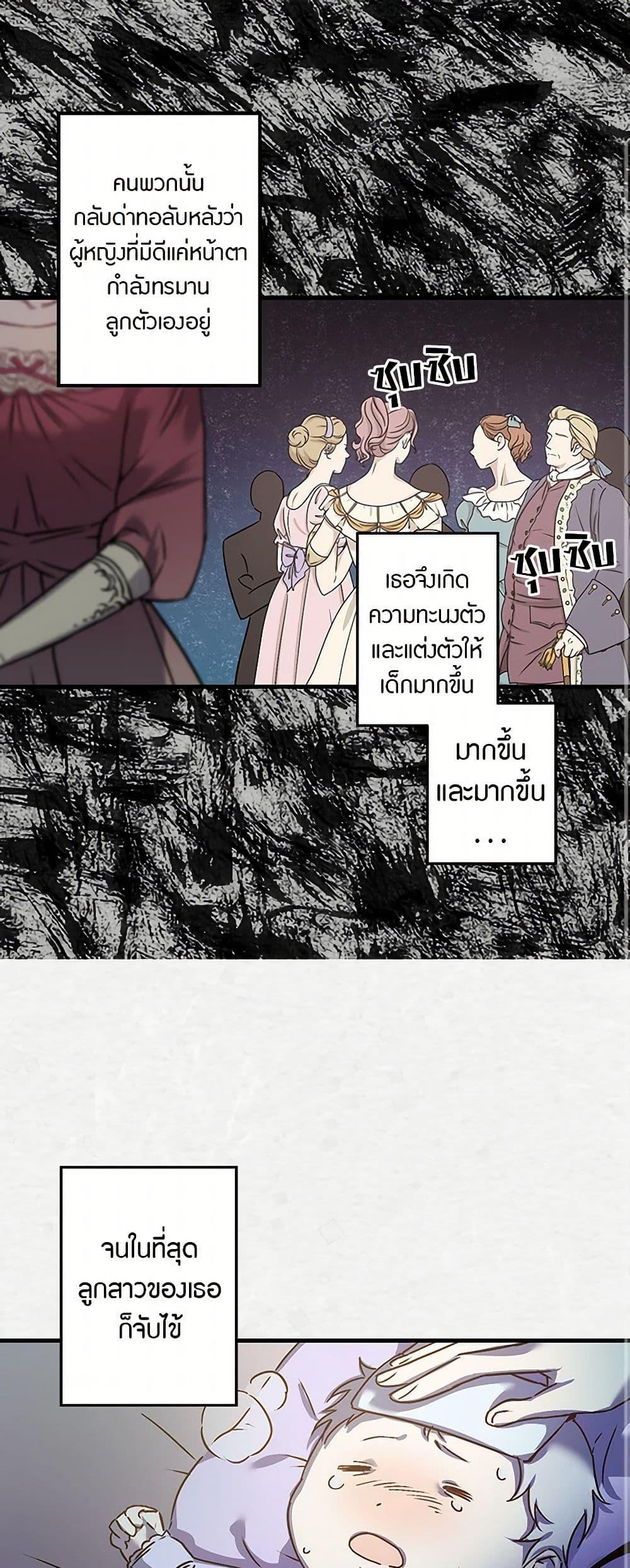 Manga-lc-com อ่านมังงะ อ่านการ์ตูน ออนไลน์ ฟรี Revenge Wedding ตอนที่ 1 2 3 4 5 6 7 8 9 10 11 12 13 14 ฟรี ไม่มีโฆษณา Manga-lc - อ่าน มังงะ อ่าน การ์ตูน ออนไลน์ อ่านมังงะ ฟรี