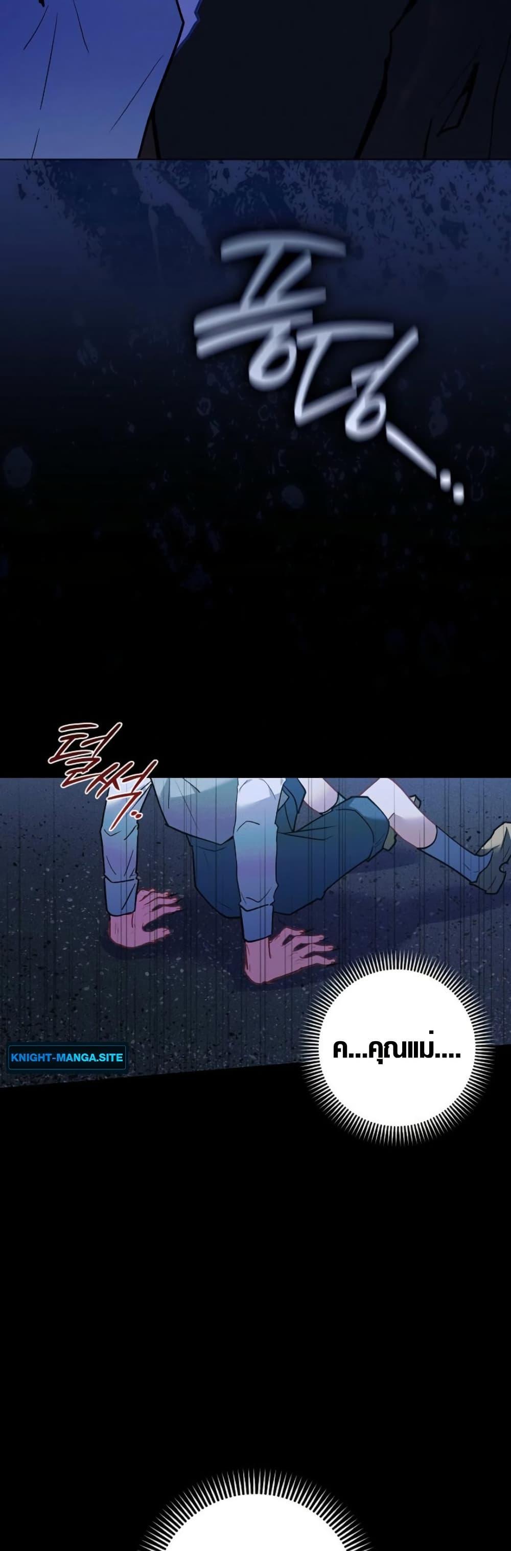 Manga-lc-com อ่านมังงะ อ่านการ์ตูน ออนไลน์ ฟรี Seian ตอนที่ 1 2 3 4 5 6 7 8 9 10 11 12 13 14 ฟรี ไม่มีโฆษณา Manga-lc - อ่าน มังงะ อ่าน การ์ตูน ออนไลน์ อ่านมังงะ ฟรี