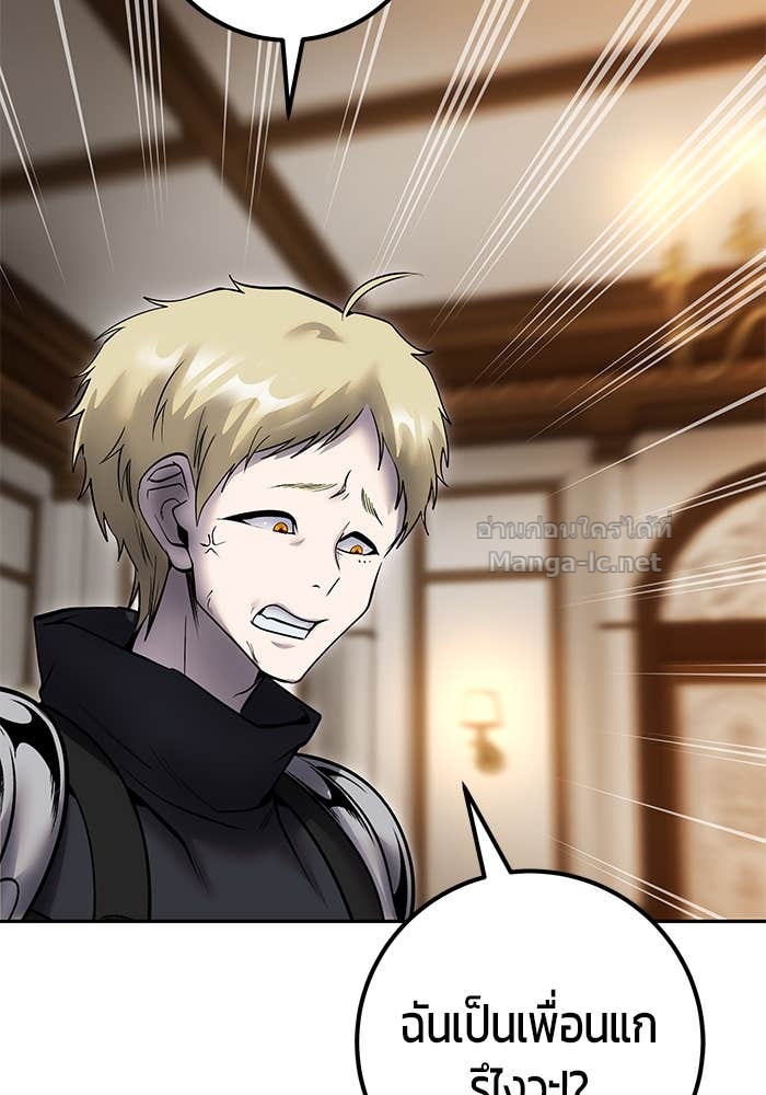 Doujin-Lc- อ่าน โดจิน มังฮวา เกาหลี ญี่ปุ่น จีน แปลไทย แกร่งเกินผู้กล้า แต่ซ่าไม่ได้ ตอนที่ 1 2 3 4 5 6 7 8 9 10 11 12 13 14 ฟรี ไม่มีโฆษณา อ่าน โดจิน Manhwa เกาหลี ญี่ปุ่น จีน เรามีครบ คัดมาให้เน้นๆ โดจิน 18+ รับประกันความฟินโดย Doujin Lc