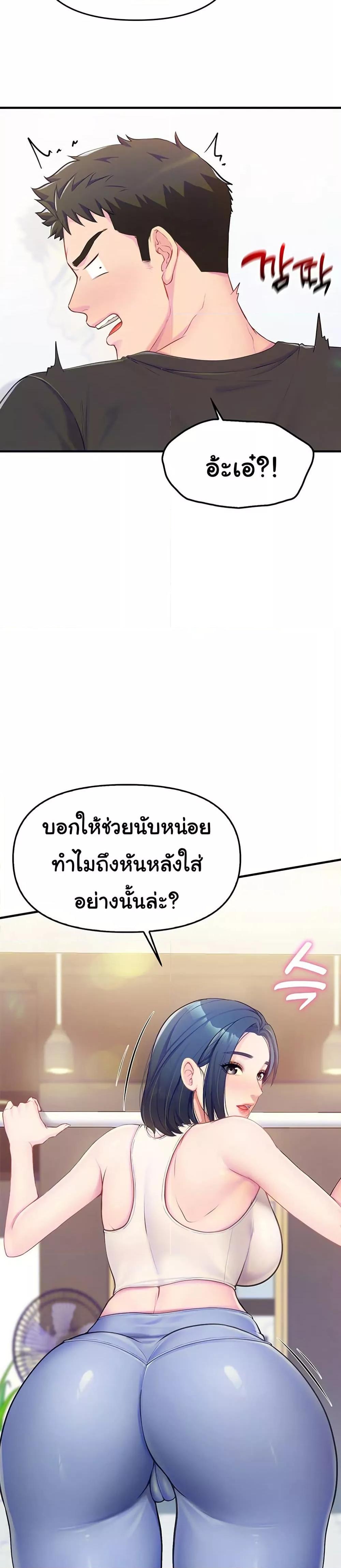 Doujin-Lc- อ่าน โดจิน มังฮวา เกาหลี ญี่ปุ่น จีน แปลไทย I am The Only Male Soldier in The Army ตอนที่ 1 2 3 4 5 6 7 8 9 10 11 12 13 14 ฟรี ไม่มีโฆษณา อ่าน โดจิน Manhwa เกาหลี ญี่ปุ่น จีน เรามีครบ คัดมาให้เน้นๆ โดจิน 18+ รับประกันความฟินโดย  Doujin Lc