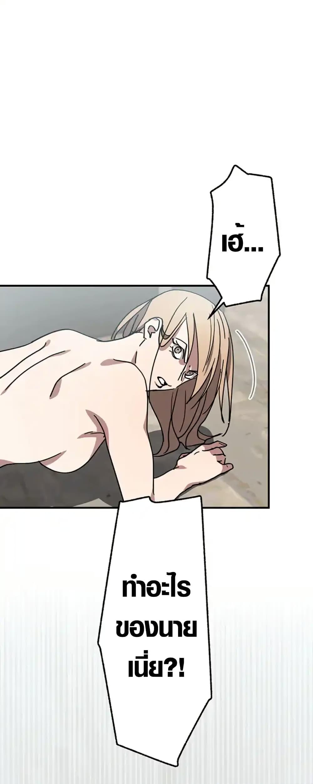 Manga-lc-com อ่านมังงะ อ่านการ์ตูน ออนไลน์ ฟรี Aristocrat’s Revenge ตอนที่ 1 2 3 4 5 6 7 8 9 10 11 12 13 14 ฟรี ไม่มีโฆษณา Manga-lc - อ่าน มังงะ อ่าน การ์ตูน ออนไลน์ อ่านมังงะ ฟรี