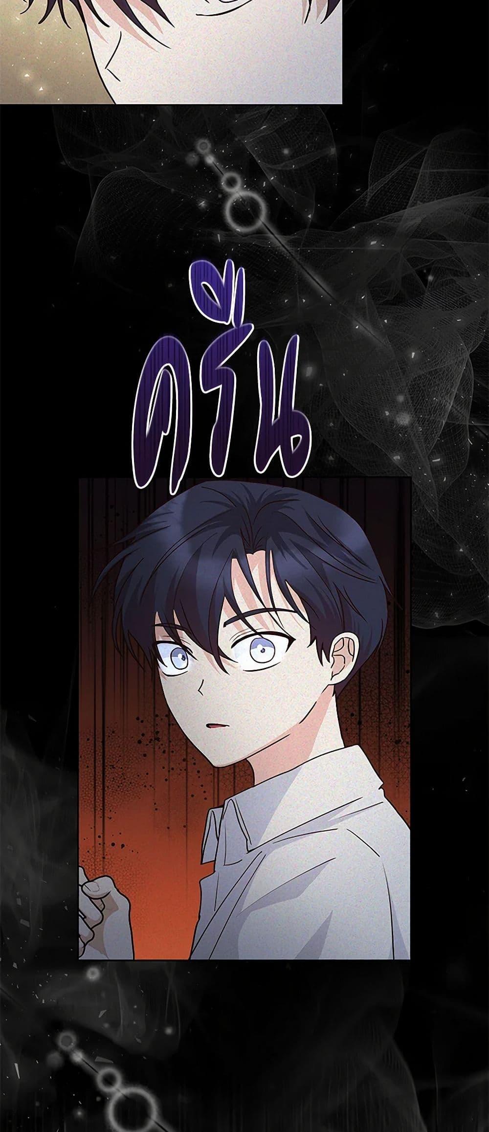 Manga-lc-com อ่านมังงะ อ่านการ์ตูน ออนไลน์ ฟรี Once Married ตอนที่ 1 2 3 4 5 6 7 8 9 10 11 12 13 14 ฟรี ไม่มีโฆษณา Manga-lc - อ่าน มังงะ อ่าน การ์ตูน ออนไลน์ อ่านมังงะ ฟรี