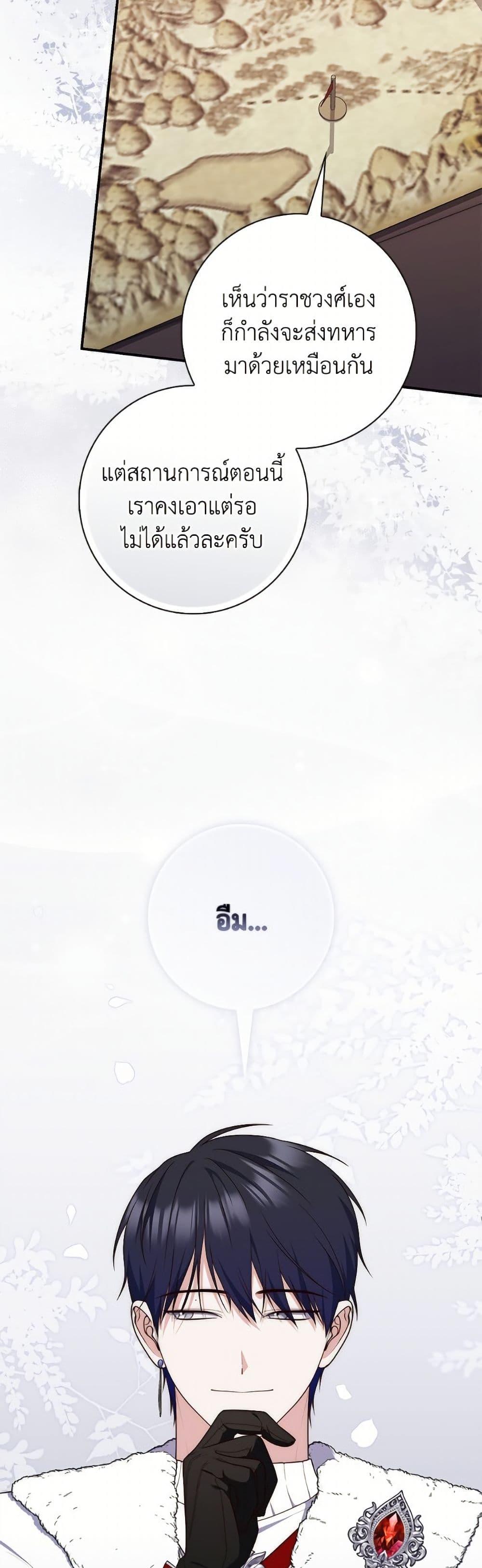 Manga-lc-com อ่านมังงะ อ่านการ์ตูน ออนไลน์ ฟรี Fortune-Telling Lady ตอนที่ 1 2 3 4 5 6 7 8 9 10 11 12 13 14 ฟรี ไม่มีโฆษณา Manga-lc - อ่าน มังงะ อ่าน การ์ตูน ออนไลน์ อ่านมังงะ ฟรี