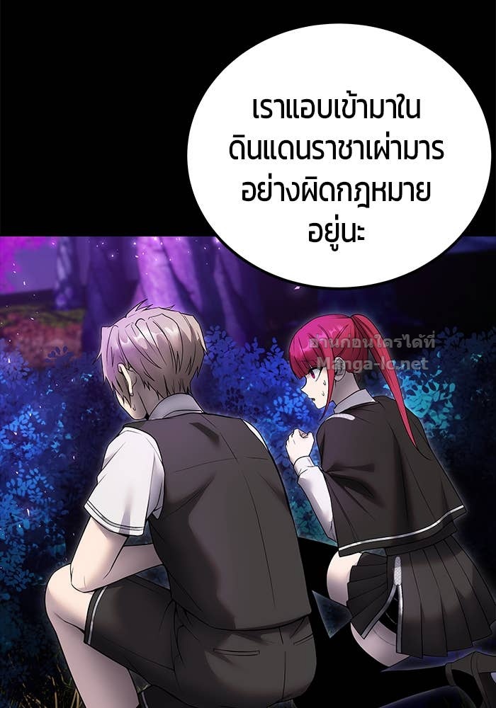 Doujin-Lc- อ่าน โดจิน มังฮวา เกาหลี ญี่ปุ่น จีน แปลไทย แกร่งเกินผู้กล้า แต่ซ่าไม่ได้ ตอนที่ 1 2 3 4 5 6 7 8 9 10 11 12 13 14 ฟรี ไม่มีโฆษณา อ่าน โดจิน Manhwa เกาหลี ญี่ปุ่น จีน เรามีครบ คัดมาให้เน้นๆ โดจิน 18+ รับประกันความฟินโดย Doujin Lc