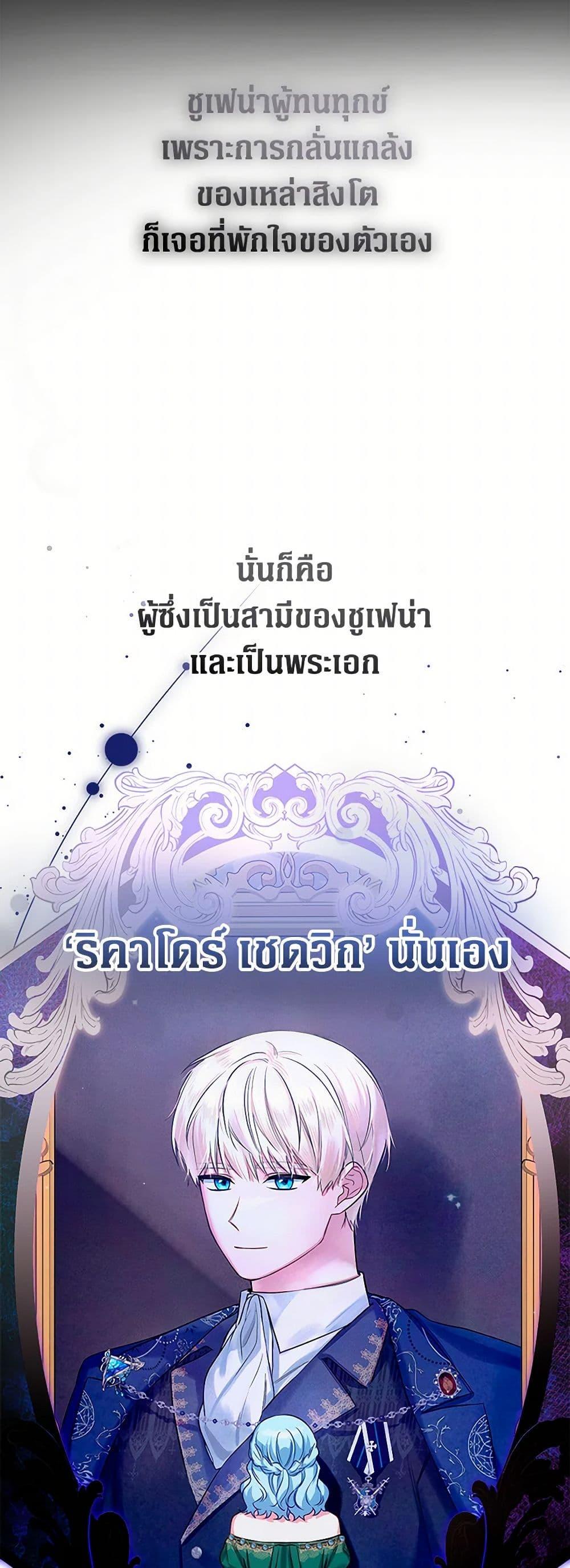 Manga-lc-com อ่านมังงะ อ่านการ์ตูน ออนไลน์ ฟรี Lady Blue Bird of the White Lion Family ตอนที่ 1 2 3 4 5 6 7 8 9 10 11 12 13 14 ฟรี ไม่มีโฆษณา Manga-lc - อ่าน มังงะ อ่าน การ์ตูน ออนไลน์ อ่านมังงะ ฟรี