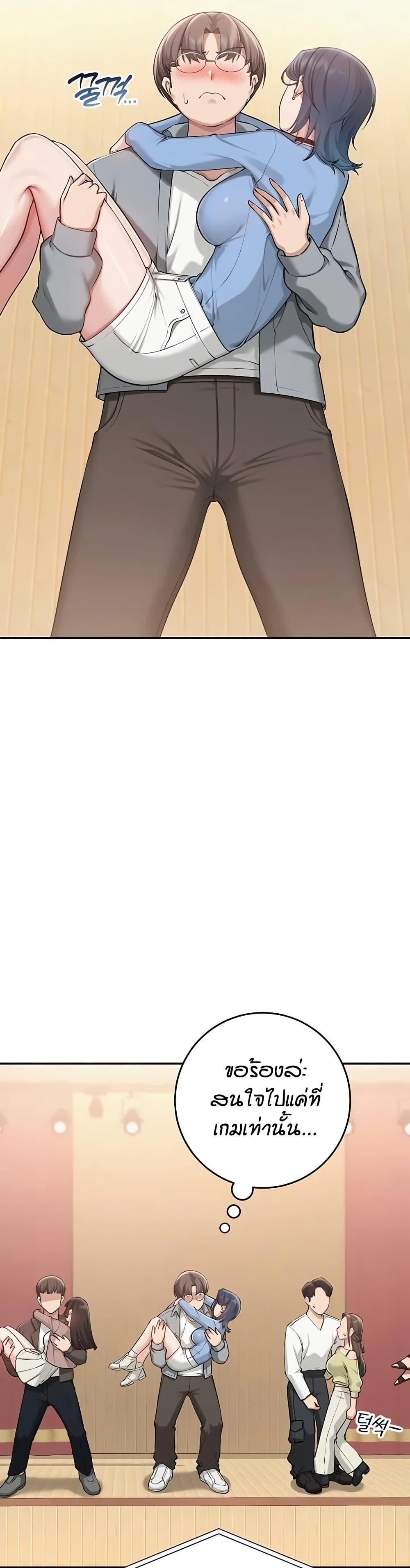 Doujin-Lc- อ่าน โดจิน มังฮวา เกาหลี ญี่ปุ่น จีน แปลไทย College Hot Girlfriends ตอนที่ 1 2 3 4 5 6 7 8 9 10 11 12 13 14 ฟรี ไม่มีโฆษณา อ่าน โดจิน Manhwa เกาหลี ญี่ปุ่น จีน เรามีครบ คัดมาให้เน้นๆ โดจิน 18+ รับประกันความฟินโดย  Doujin Lc