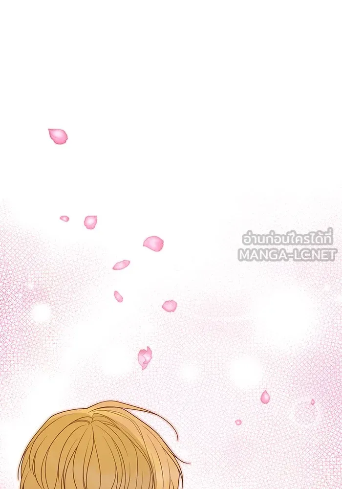 หนูน้อยทรราช ตอนที่ 113 รูปที่ 72