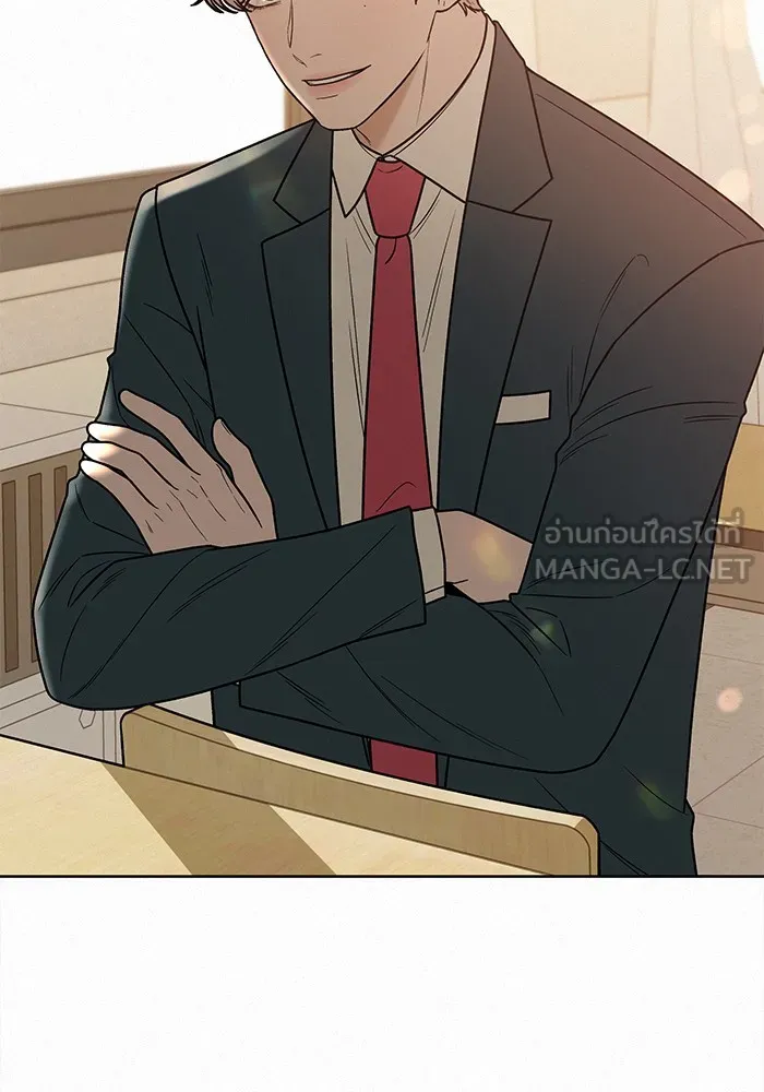 ปฏิบัติการรักวุ่นหัวใจ ตอนที่ 27 รูปที่ 39