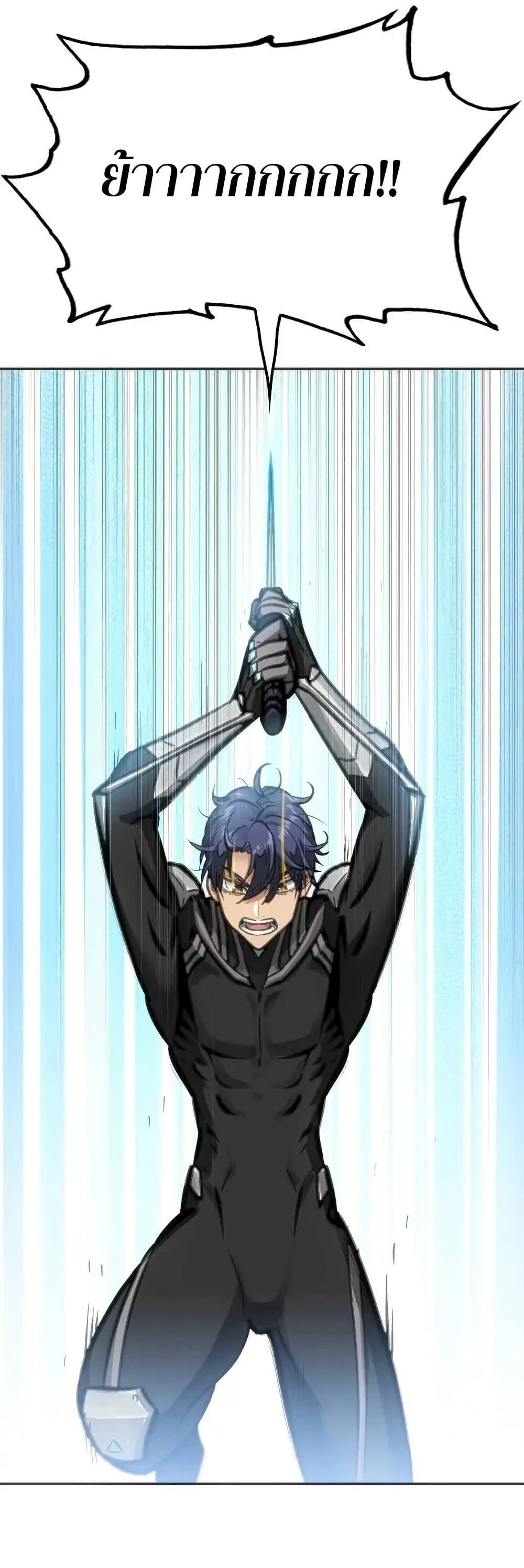 Manga-lc-com อ่านมังงะ อ่านการ์ตูน ออนไลน์ ฟรี Might Through Death ตอนที่ 1 2 3 4 5 6 7 8 9 10 11 12 13 14 ฟรี ไม่มีโฆษณา Manga-lc - อ่าน มังงะ อ่าน การ์ตูน ออนไลน์ อ่านมังงะ ฟรี