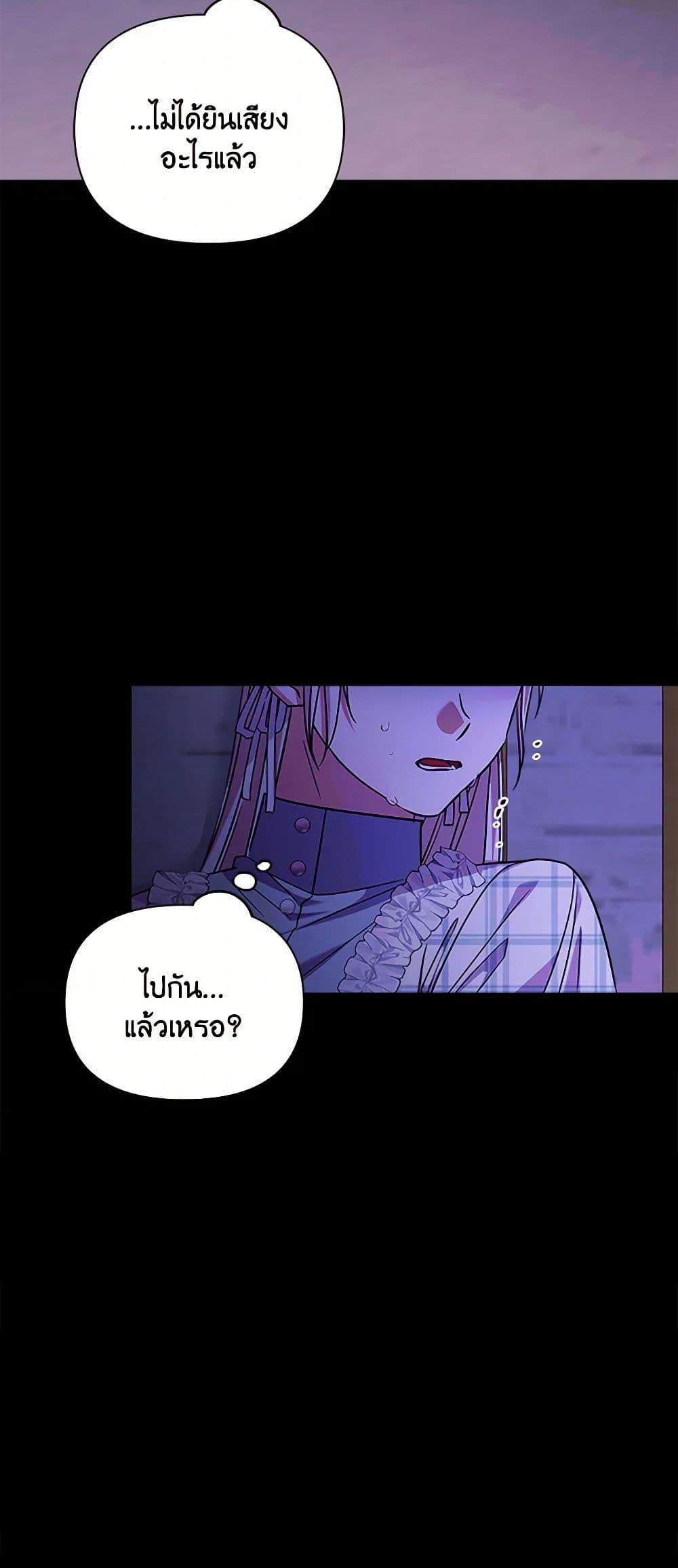 Manga-lc-com อ่านมังงะ อ่านการ์ตูน ออนไลน์ ฟรี Marigold ตอนที่ 1 2 3 4 5 6 7 8 9 10 11 12 13 14 ฟรี ไม่มีโฆษณา Manga-lc - อ่าน มังงะ อ่าน การ์ตูน ออนไลน์ อ่านมังงะ ฟรี