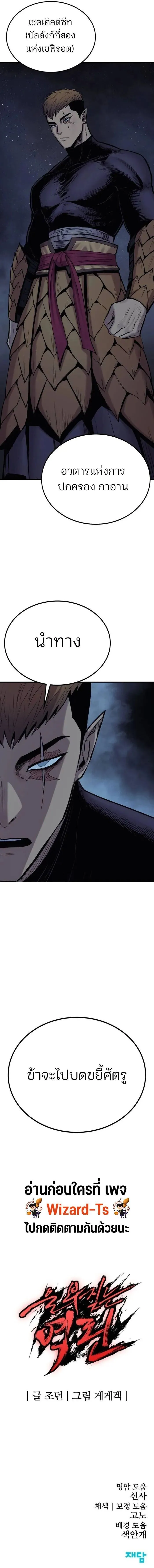 Manga-lc-com อ่านมังงะ อ่านการ์ตูน ออนไลน์ ฟรี Wailing Perversion ตอนที่ 1 2 3 4 5 6 7 8 9 10 11 12 13 14 ฟรี ไม่มีโฆษณา Manga-lc - อ่าน มังงะ อ่าน การ์ตูน ออนไลน์ อ่านมังงะ ฟรี