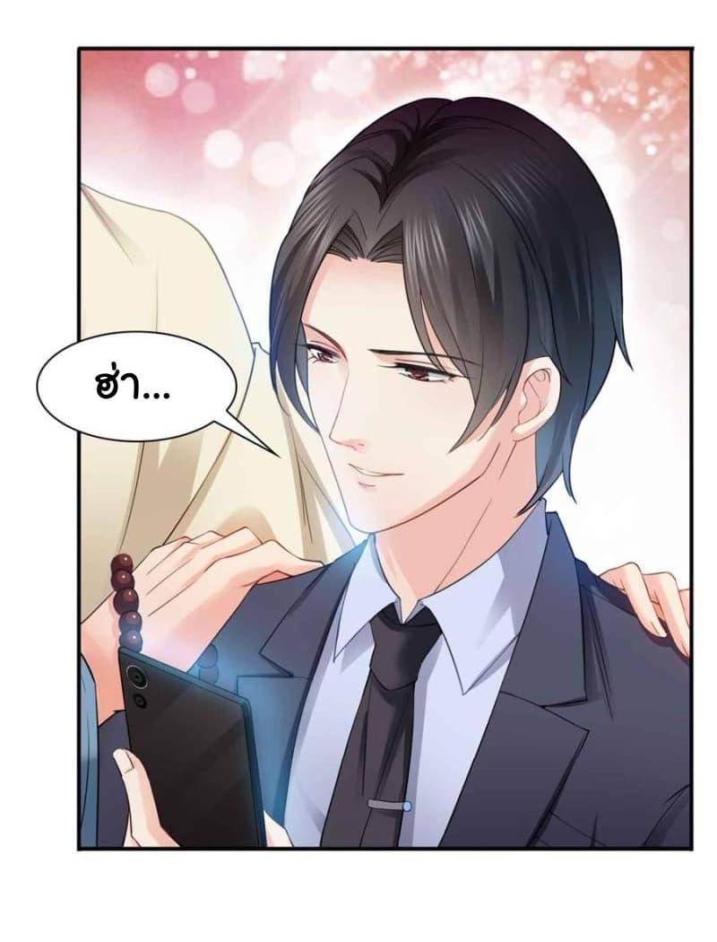 Manga-lc-com อ่านมังงะ อ่านการ์ตูน ออนไลน์ ฟรี Perfect Secret Love The Bad New Wife Is a Little Sweet ตอนที่ 1 2 3 4 5 6 7 8 9 10 11 12 13 14 ฟรี ไม่มีโฆษณา Manga-lc - อ่าน มังงะ อ่าน การ์ตูน ออนไลน์ อ่านมังงะ ฟรี