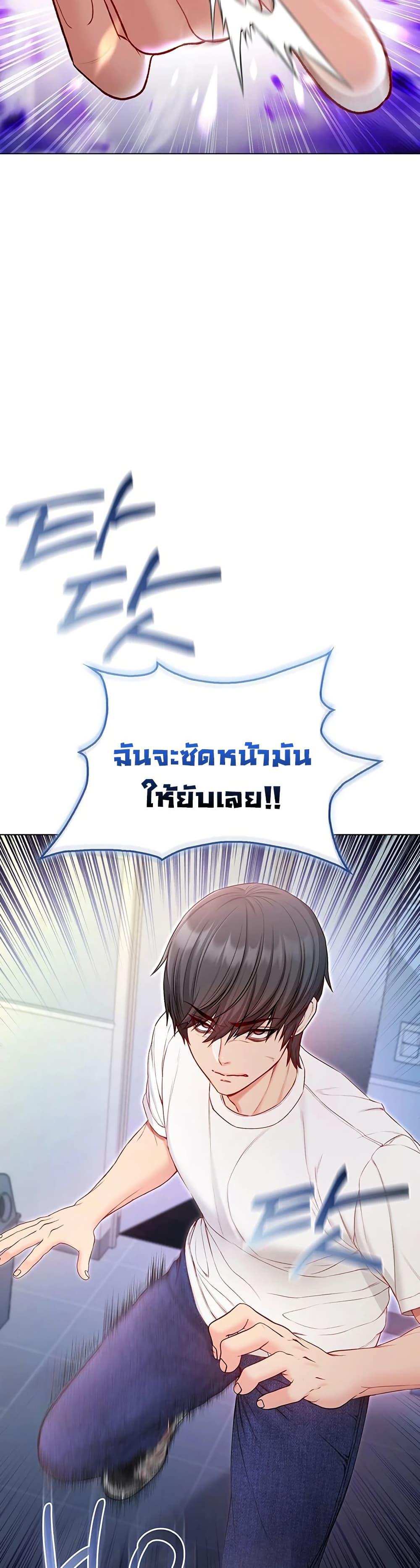 Doujin-Lc- อ่าน โดจิน มังฮวา เกาหลี ญี่ปุ่น จีน แปลไทย I Am a Vampire ตอนที่ 1 2 3 4 5 6 7 8 9 10 11 12 13 14 ฟรี ไม่มีโฆษณา อ่าน โดจิน Manhwa เกาหลี ญี่ปุ่น จีน เรามีครบ คัดมาให้เน้นๆ โดจิน 18+ รับประกันความฟินโดย  Doujin Lc