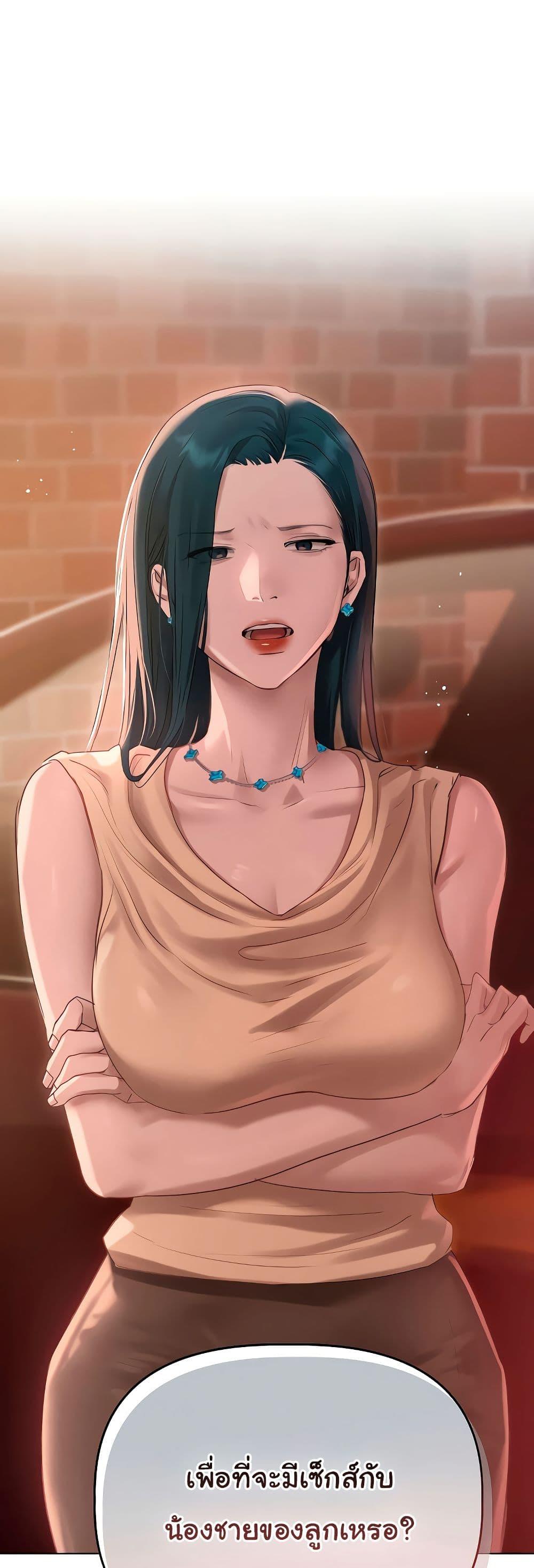 Doujin-Lc- อ่าน โดจิน มังฮวา เกาหลี ญี่ปุ่น จีน แปลไทย Getting to Know Mila ตอนที่ 1 2 3 4 5 6 7 8 9 10 11 12 13 14 ฟรี ไม่มีโฆษณา อ่าน โดจิน Manhwa เกาหลี ญี่ปุ่น จีน เรามีครบ คัดมาให้เน้นๆ โดจิน 18+ รับประกันความฟินโดย  Doujin Lc