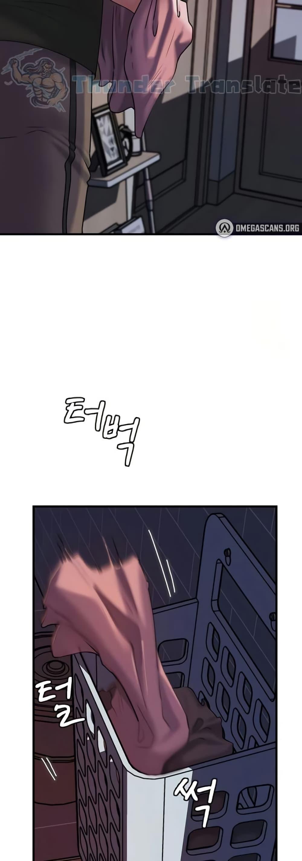 Doujin-Lc- อ่าน โดจิน มังฮวา เกาหลี ญี่ปุ่น จีน แปลไทย Not the Daughter ตอนที่ 1 2 3 4 5 6 7 8 9 10 11 12 13 14 ฟรี ไม่มีโฆษณา อ่าน โดจิน Manhwa เกาหลี ญี่ปุ่น จีน เรามีครบ คัดมาให้เน้นๆ โดจิน 18+ รับประกันความฟินโดย  Doujin Lc