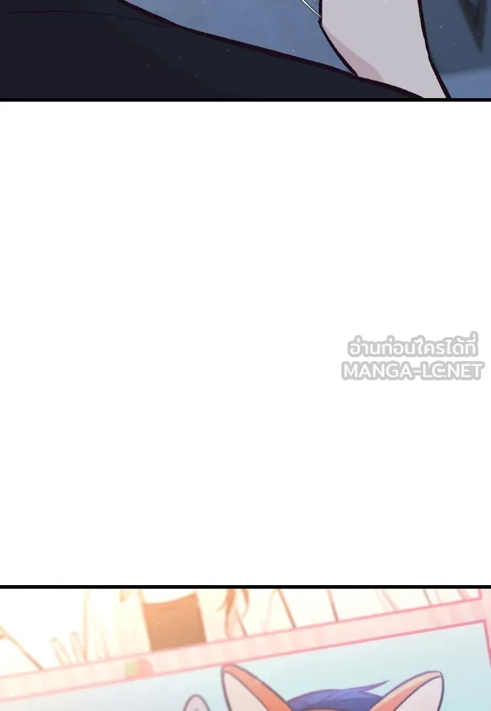 รักกันคนละครึ่งทาง ตอนที่ 41 รูปที่ 36