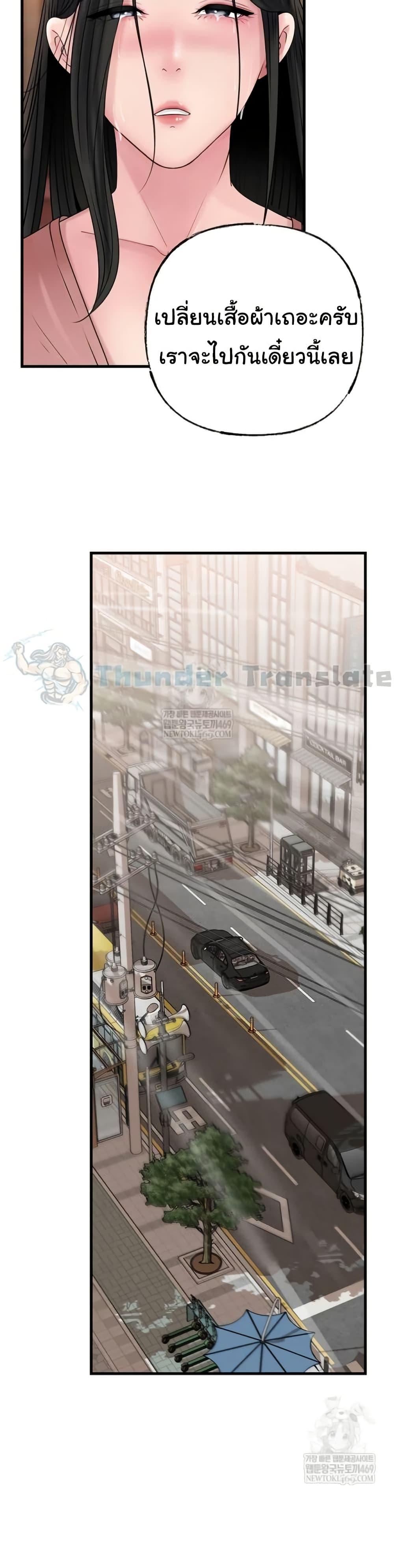 Doujin-Lc- อ่าน โดจิน มังฮวา เกาหลี ญี่ปุ่น จีน แปลไทย Not the Daughter ตอนที่ 1 2 3 4 5 6 7 8 9 10 11 12 13 14 ฟรี ไม่มีโฆษณา อ่าน โดจิน Manhwa เกาหลี ญี่ปุ่น จีน เรามีครบ คัดมาให้เน้นๆ โดจิน 18+ รับประกันความฟินโดย  Doujin Lc