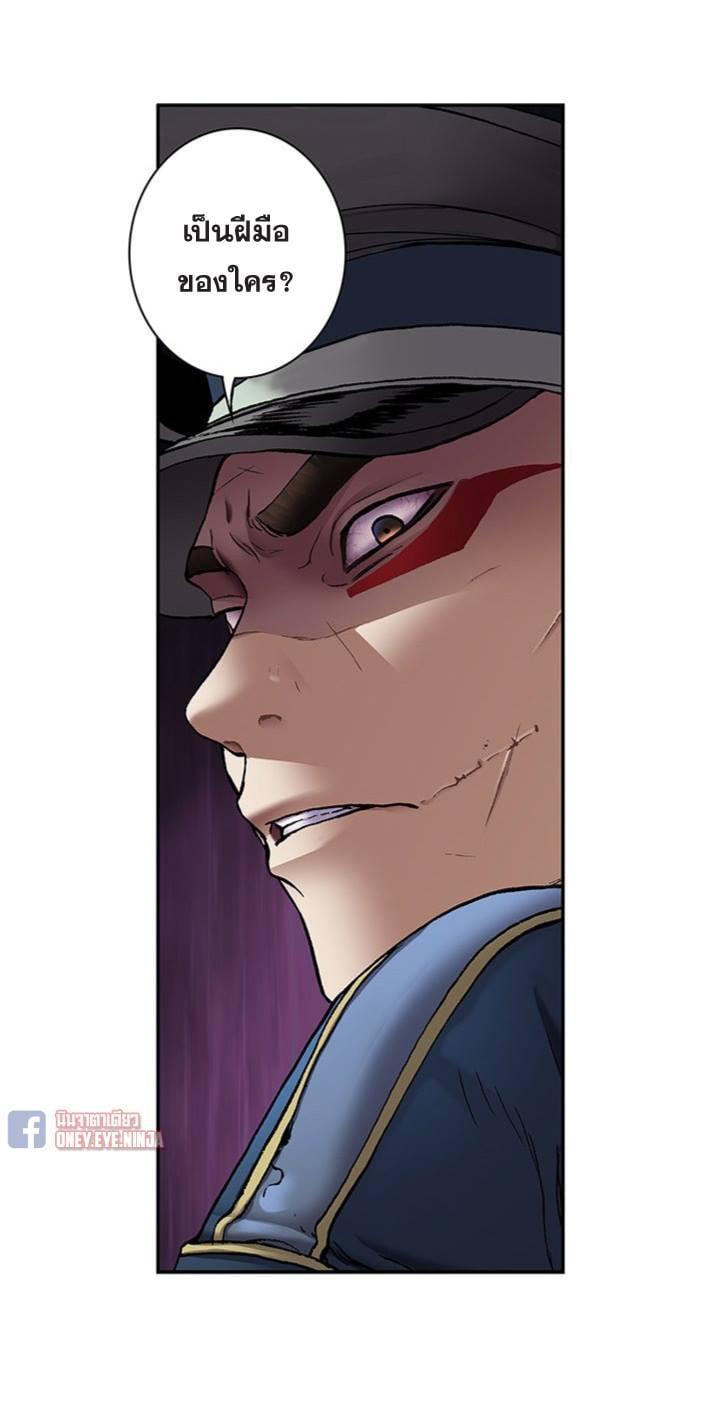 Manga-lc-com อ่านมังงะ อ่านการ์ตูน ออนไลน์ ฟรี Leviathan เลวีอาธาน อสูรกายใต้สมุทร ตอนที่ 1 2 3 4 5 6 7 8 9 10 11 12 13 14 ฟรี ไม่มีโฆษณา Manga-lc - อ่าน มังงะ อ่าน การ์ตูน ออนไลน์ อ่านมังงะ ฟรี