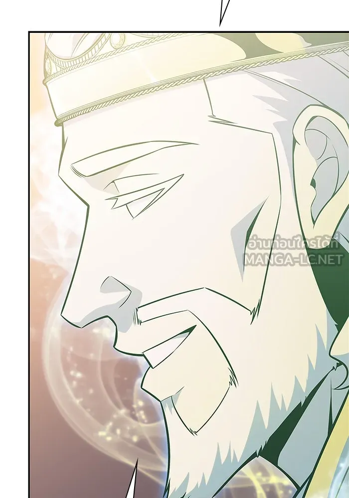 ผู้เล่นหน้าใหม่เลเวลแมกซ์ ตอนที่ 155 น้ำหนักของชื่อ 'ไรน์ฮาร์ รูปที่ 45