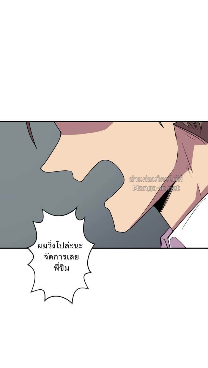 Doujin-Lc- อ่าน โดจิน มังฮวา เกาหลี ญี่ปุ่น จีน แปลไทย Take My Money รักนี้...มีเปย์ ตอนที่ 1 2 3 4 5 6 7 8 9 10 11 12 13 14 ฟรี ไม่มีโฆษณา อ่าน โดจิน Manhwa เกาหลี ญี่ปุ่น จีน เรามีครบ คัดมาให้เน้นๆ โดจิน 18+ รับประกันความฟินโดย Doujin Lc