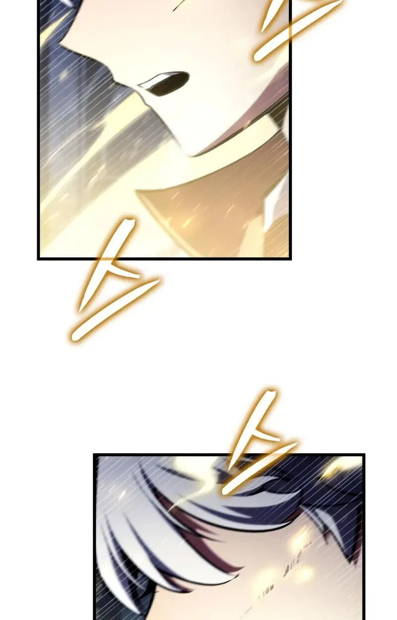 Breakers ตอนที่ ตอนที่ 25 รูปที่ 18