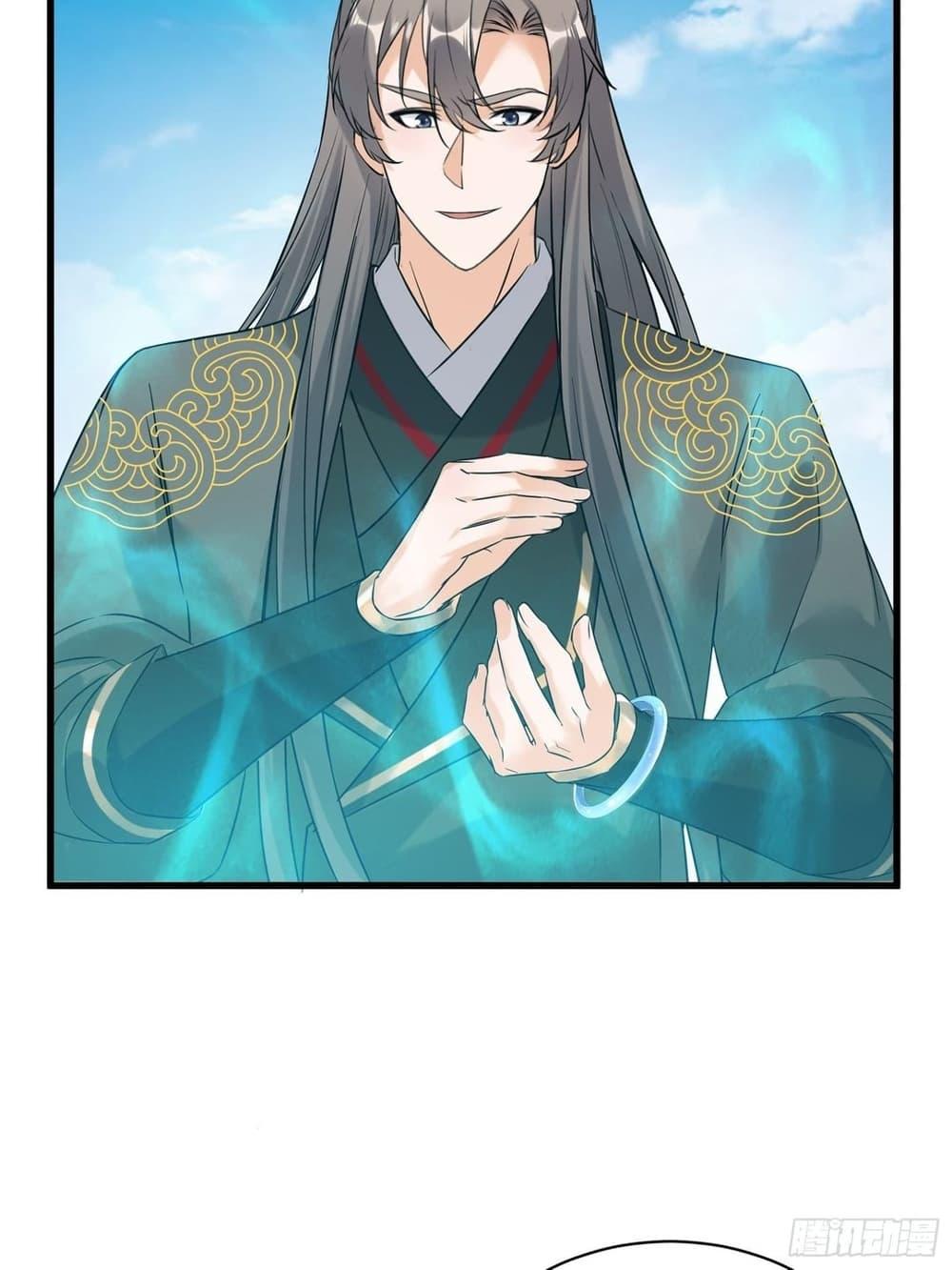 Manga-lc-com อ่านมังงะ อ่านการ์ตูน ออนไลน์ ฟรี Cultivating Immortality Requires a Rich Woman ตอนที่ 1 2 3 4 5 6 7 8 9 10 11 12 13 14 ฟรี ไม่มีโฆษณา Manga-lc - อ่าน มังงะ อ่าน การ์ตูน ออนไลน์ อ่านมังงะ ฟรี