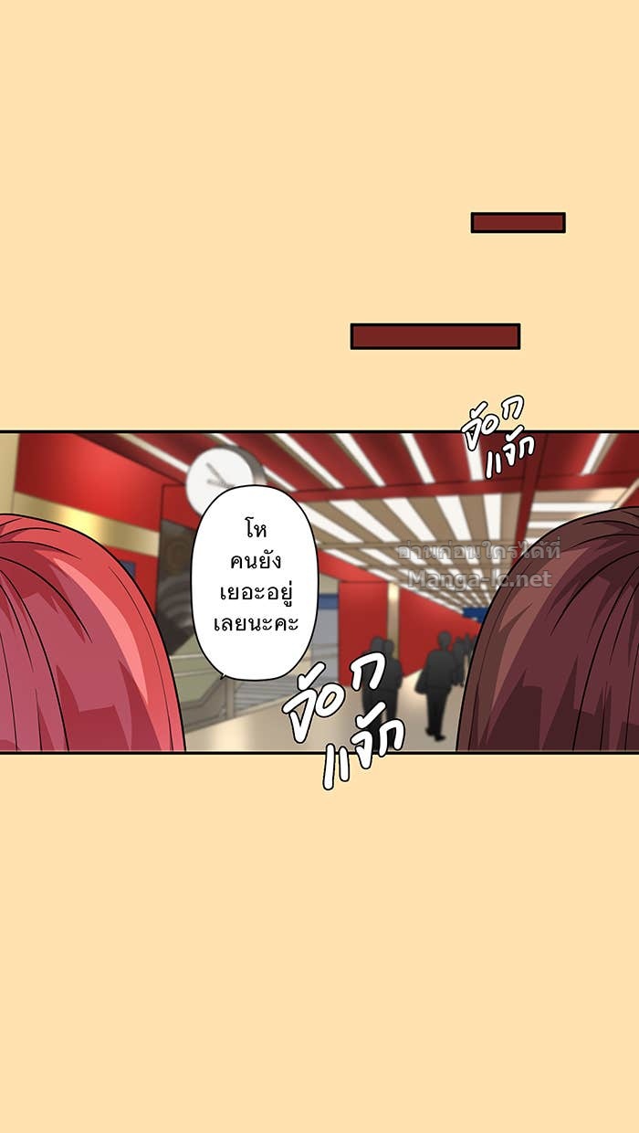 Doujin-Lc- อ่าน โดจิน มังฮวา เกาหลี ญี่ปุ่น จีน แปลไทย Take My Money รักนี้...มีเปย์ ตอนที่ 1 2 3 4 5 6 7 8 9 10 11 12 13 14 ฟรี ไม่มีโฆษณา อ่าน โดจิน Manhwa เกาหลี ญี่ปุ่น จีน เรามีครบ คัดมาให้เน้นๆ โดจิน 18+ รับประกันความฟินโดย Doujin Lc