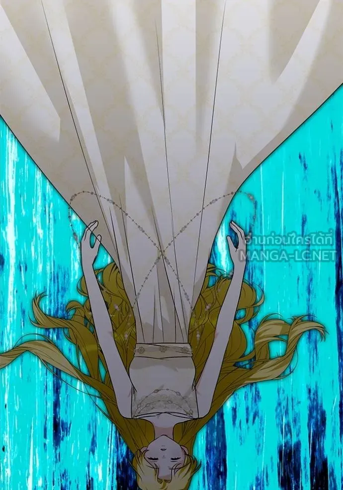 บุตรสาวของดยุก ตอนที่ 182 รูปที่ 90